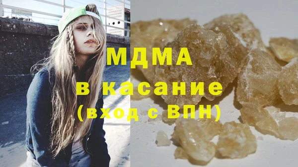 мефедрон мука Баксан